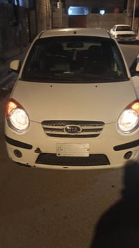 بيكانتو • ٢٠٠٩ • البصره القبله