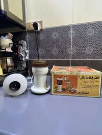 مونلكس • صنع فرنسي • غير مستعمل