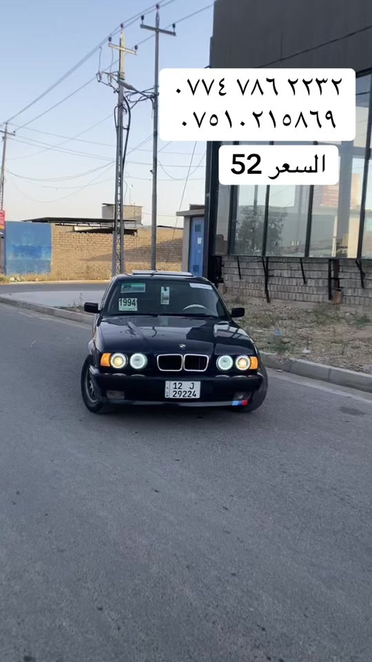 


**إذا كنت صاحب هذا الإعلان وتريد حذفه لأي سبب، رجاءا أرسل رسالة إلى الدعم الفني**