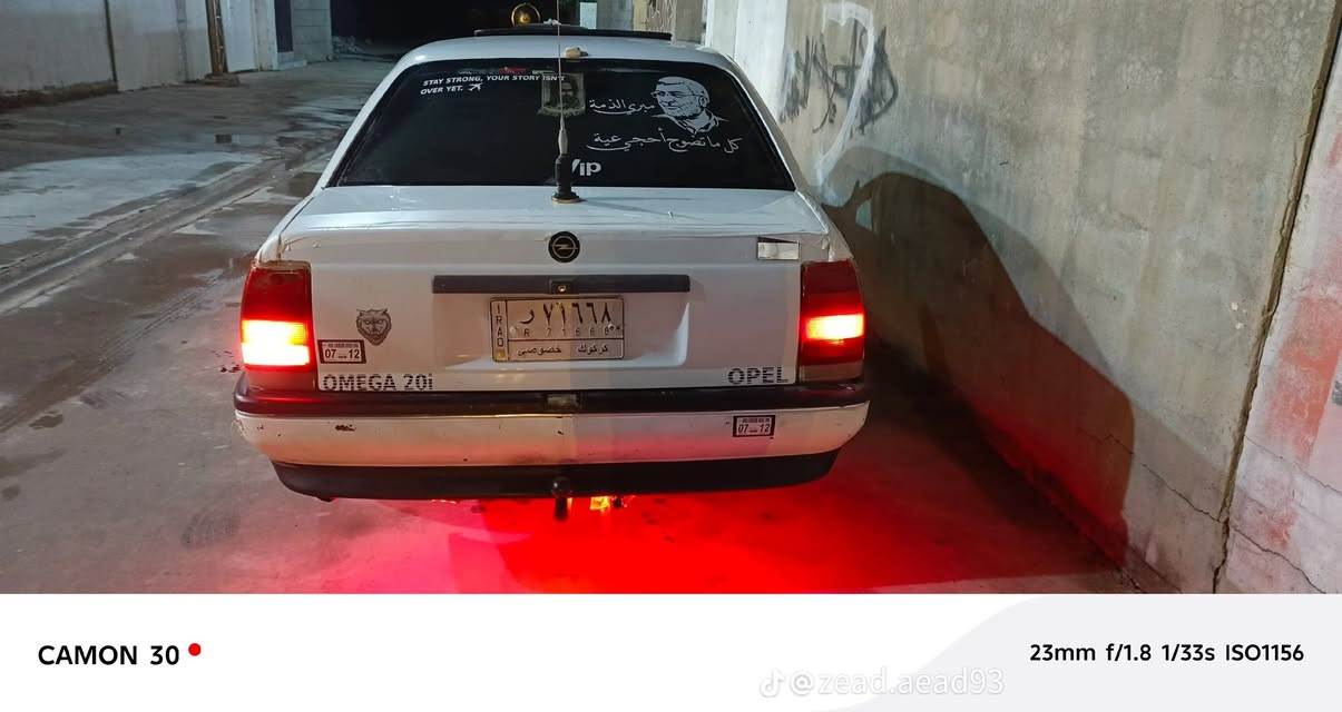 كركوك سعر 30 (***********)
