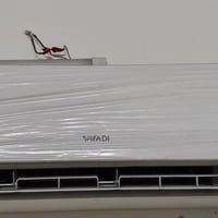 سبلت الوادي حجم طن و نص pro+ series جديد استخدام شهر فقط السعر 350 الف...
