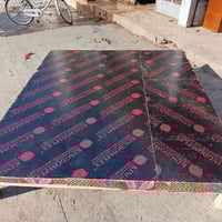 كشن نفرين تركي • ١٨٠×٢م • رفاعي يم طرشي الشفاء