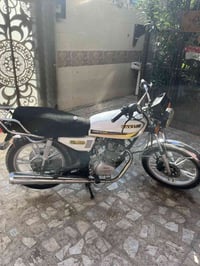 دراجه إيراني    خمسه كير سعر 500 بيها مجال حگ الجيه دراجه مكفوله برغي ...