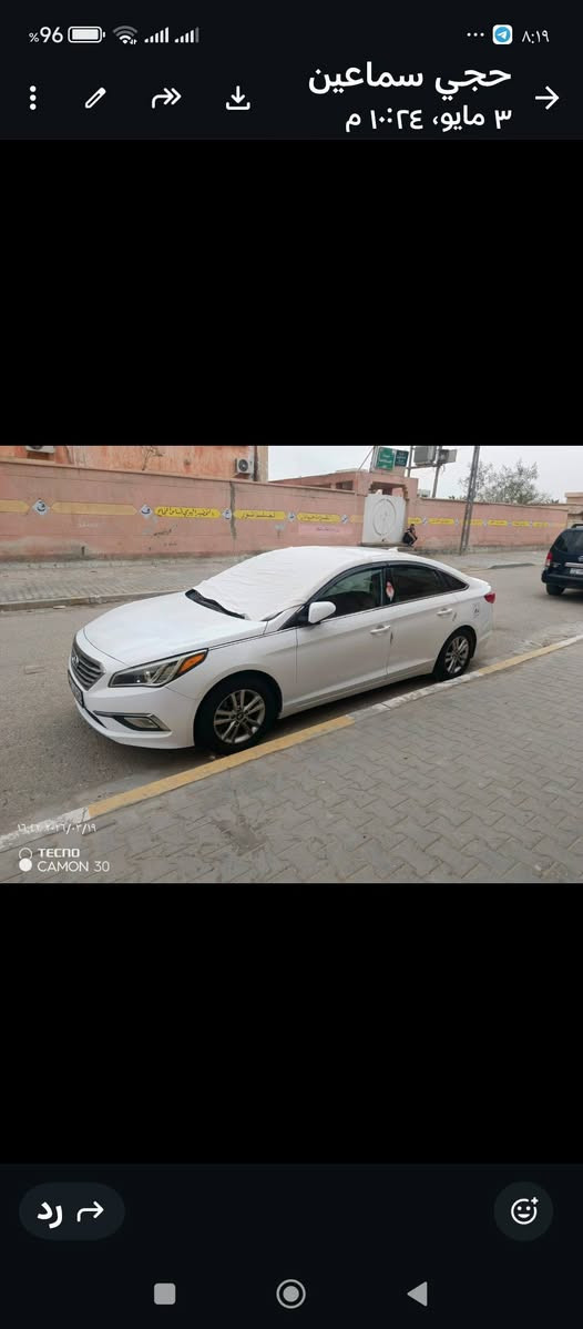 سلام عليكم سياره سوناتا2017واردامريكي سنويه منتهيه للبيع جاهزه من كل نواحي ترايك واين ماتريدسياره رقمهاسليمانيه وراعيهه موجودتريدوكاله تريدتحويل  سعر108وبيهه مجال أنه مكلف بنشرهاذه رقم صاحبهه***********عنواني بصره
