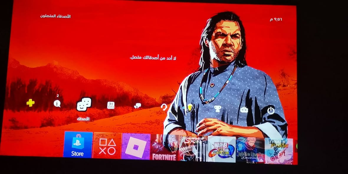 للبيع بلي 4 فات أون لاين لون ابيض يشتغل بس مكان الأقراص مايشتغل السعر  ١٨٥ الف وبي مجال بسيط مكاني بغداد الجديده ***********
