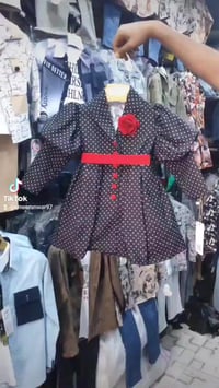 ازياء كراميش • بضاعة العيد • ديوانية الحمزة الشرقي