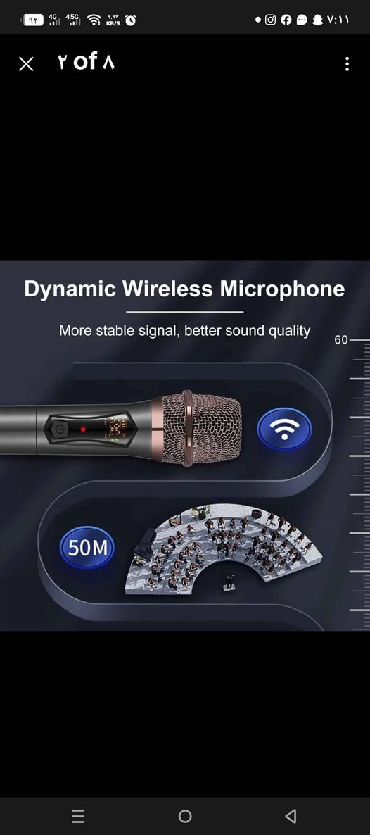 هذا ميكروفون تسجيل صوتي (Recording Vocal Microphone). فيما يلي بعض الميزات الرئيسية: 
مجهز بميكروفونات مزدوجة وجهاز استقبال.
يستخدم حلاً لاسلكيًا بتردد 2.4 جيجا.
الميكروفون ديناميكي بجودة صوت واضحة وتعريف عالي للصوت.
جزء من نظام الصوت الاحترافي المباشر (PRO-LIVE SOUND SYSTEM). البصرة, العراق


**إذا كنت صاحب هذا الإعلان وتريد حذفه لأي سبب، رجاءا أرسل رسالة إلى الدعم الفني**