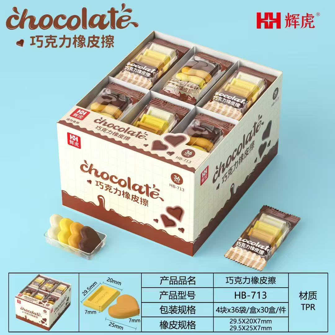 جملة فقط

البيع درازن و كراتين 

قناة التلكرام 

https://t.me/MHKalar

الاسعار داخل القناة

يوجد توصيل لجميع محافظات العراق 

***********
