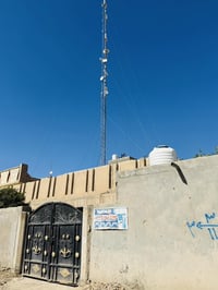 حي العسكري • 400م • طابو جمهوري