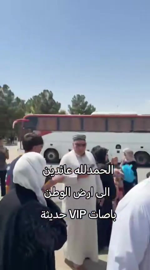 🌙✨ رحلات عيد الأضحى المبارك ✨🌙
مع شركة خير الملاك للسفر والسياحة

🕌 برامج إيران الدينية السياحية 🕌

📌 البرنامج الأول — بري
💰 185 ألف فقط
▪️ 4 أيام قم بدون طعام
▪️ 4 أيام مشهد مع الطعام
▪️ باصات VIP
▪️ برنامج ديني سياحي

━━━━━━━━━━━━

📌 البرنامج الثاني — ذهاب طيران / عودة بري
💰 375 ألف
✈️ طيران مباشر إلى مشهد
🍽️ 6 ليالي إقامة في مشهد مع الطعام
🕌 2 ليالي إقامة في قم بدون طعام
🏨 فنادق ممتازة
🚌 التنقل الداخلي باصات VIP

━━━━━━━━━━━━

📌 البرنامج الثالث — ذهاب وعودة طيران
💰 550 ألف
✈️ طيران مباشر إلى مشهد
🍽️ 6 ليالي إقامة في مشهد مع الطعام
🕌 2 ليالي إقامة في قم بدون طعام
🏨 فنادق ممتازة
🚌 التنقل الداخلي باصات VIP

━━━━━━━━━━━━

🕋 برامج العمرة
✈️ حجز تذاكر طيران
🏨 حجز فنادق

📞 للحجز والاستفسار:
📱 *********** واتساب
📱 *********** واتساب

📍 النجف — حي الحنانة
شارع البريد مقابل حسينية النجار أهل البيت
