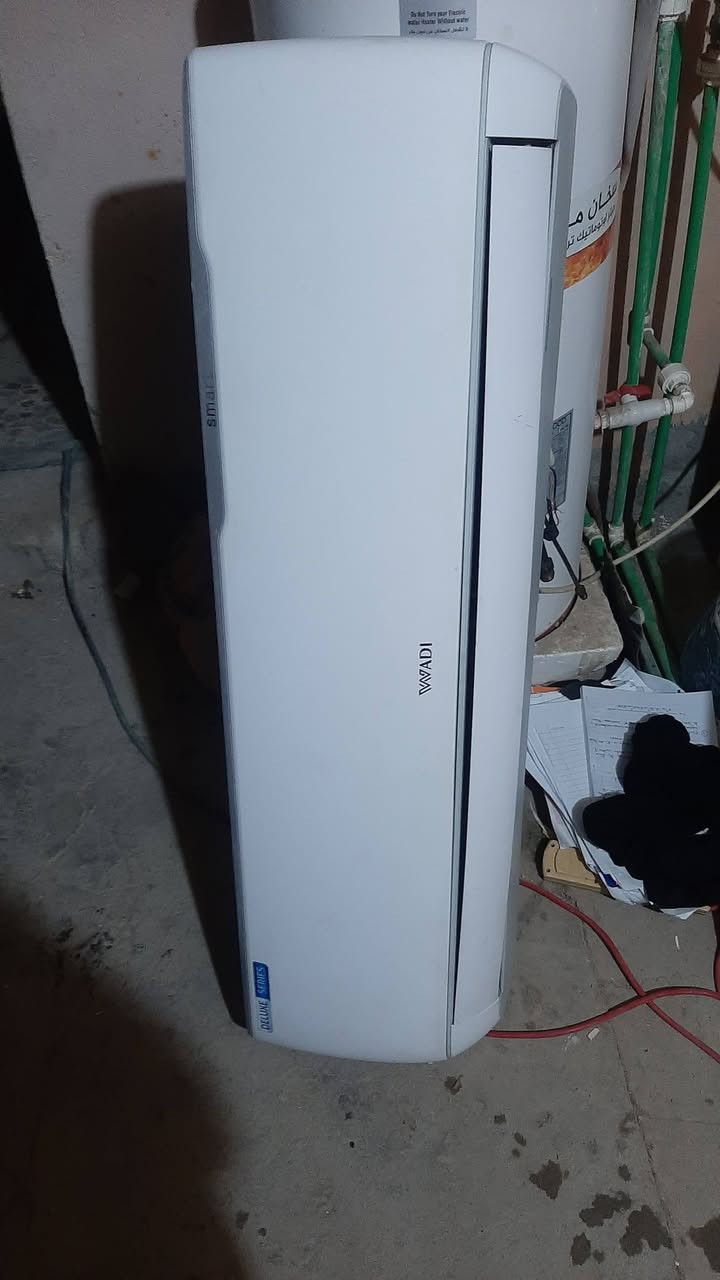 سبلت كامل ميديا طنين يفصل الظهر السعر 200


**إذا كنت صاحب هذا الإعلان وتريد حذفه لأي سبب، رجاءا أرسل رسالة إلى الدعم الفني**