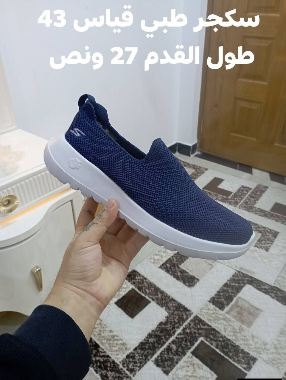 باله اصلي مستخدم وغير مستخدم نضافه القطع 100 بل 100 يوجد توصيل جميع المحافظات  ***********
