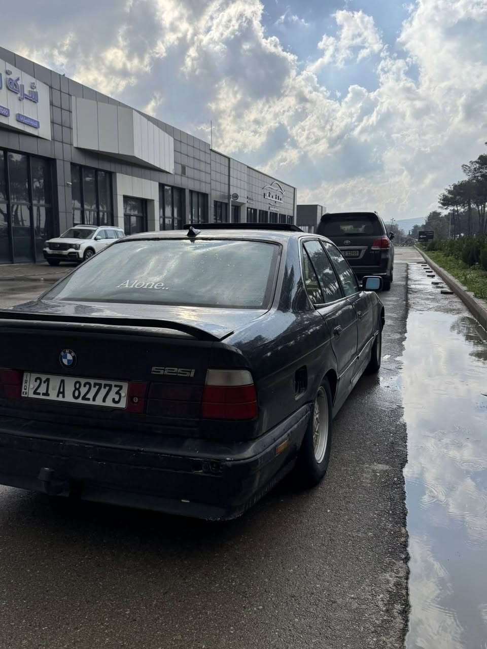 للبيع بي أم 525 مسكر كير عادي
موديل1990 

سياره بسمي شرط تحويل مباشر

هزه و رقم جديد رقم  سليمانية سنويةالل2031

مكينة وكير كفالة 

اكسل قفل

فتحة سقف

2جام كهربائي 

حداديه امامي و خلفي جدد 

ت خم تاير جديد

السيارة بيهه ضربه جاملغ خلف سايق 

مكان السيارة ديالى خانقين 

اتصال 📞 ***********
