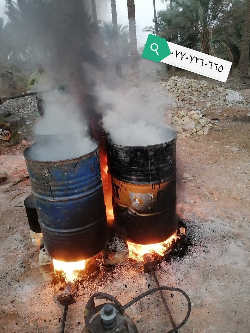 سلام عليكم سعر البرميل ٨٥ الف كرسته وعمل اي استفسار اتصال ع رقم ***********
