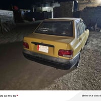 سايبا • ٢٠١٤ • مكينه طكطه