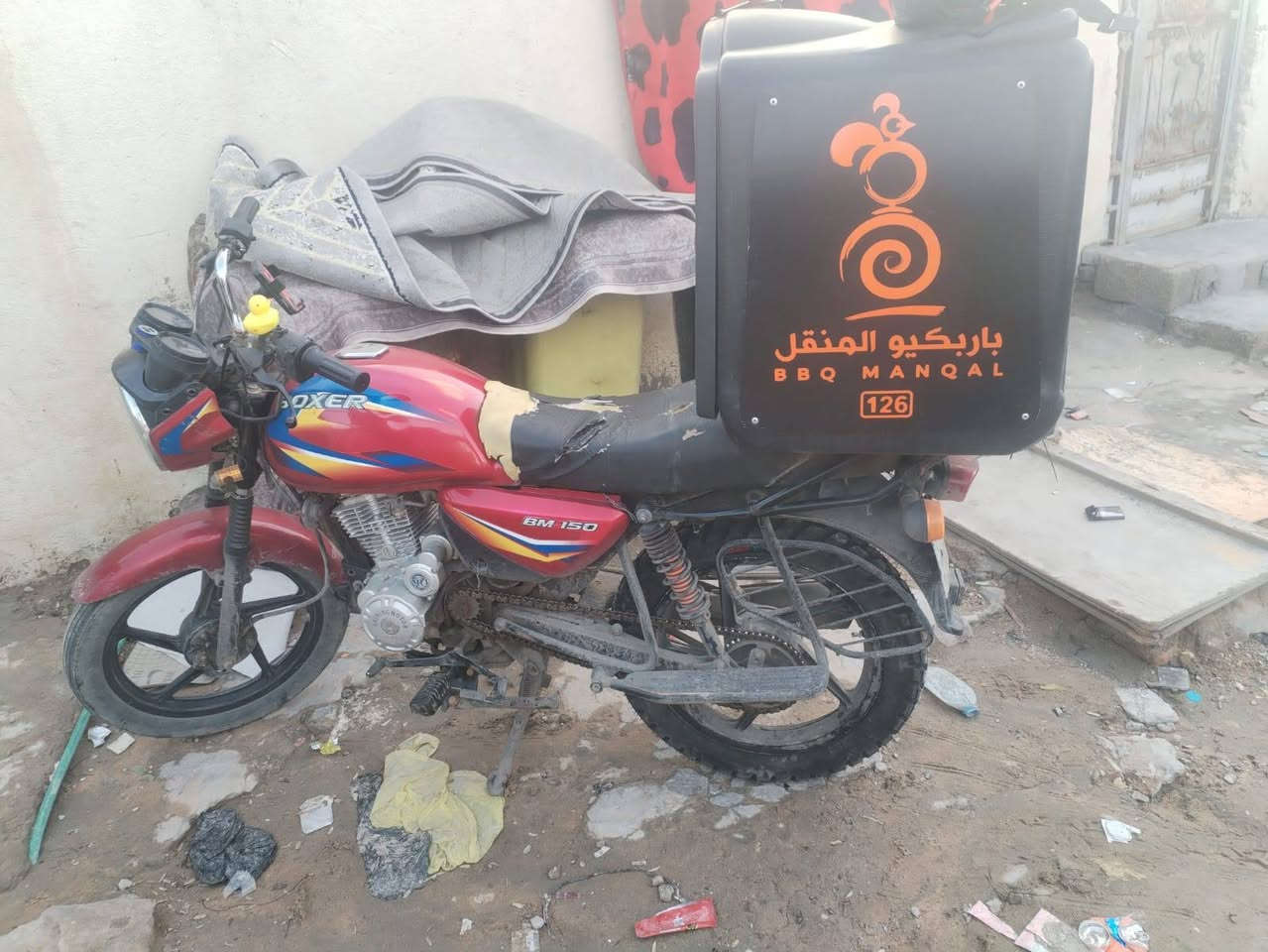 سلام عليكم بوكسر نثية موديل ٢٠ رقم سنوية انكليزي محرك جديد بس بي صوت كرنك كهربائيات كلهة شغالة سعر ١٣٠٠ وبيهة مجال عنوان الحيانية رقم الهاتف ***********
