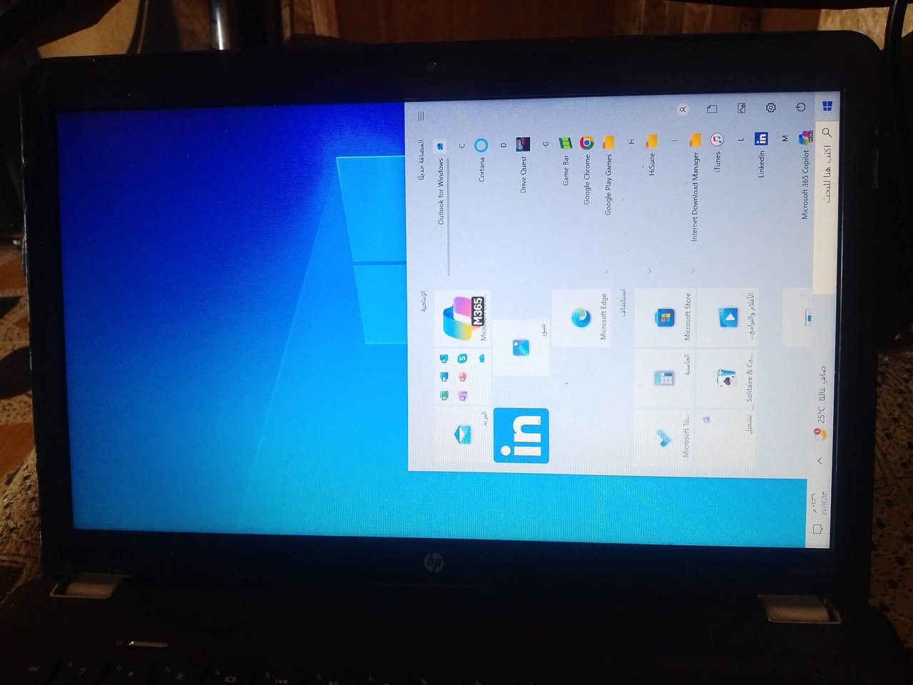للبيع لابتوب نضيف كلش مراوس مبايل زين ذاكره 256 (Pdvilio  dv5) تواصل وتساب ***********
