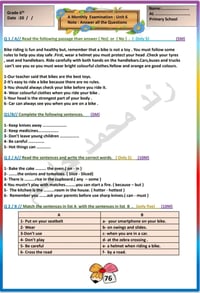 #سادس_ابتدائي 👇اسئلة الامتحان الشهري 📝اليونت السادس🌺مع الحلول🎖️ #المنه...
