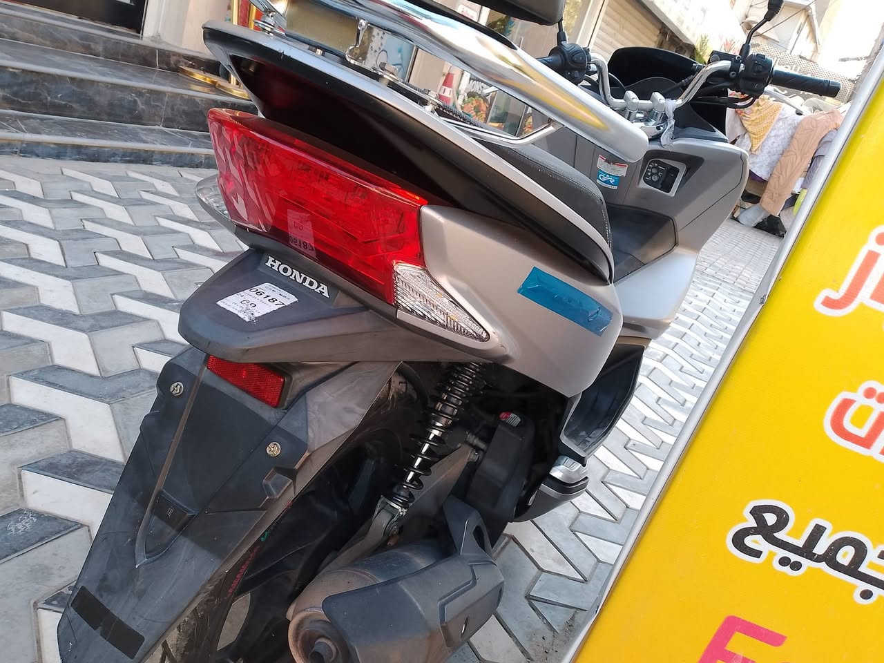 سلام عليكم pcx جيل الثاني ياباني للبيع

الدراجه كفاله عامه ماشيه 27 
مكان بغداد الكرخ منطقه البيجيه قرب المنصور 
***********
