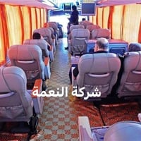 ايران بري • قم مشهد نيشابور • باصات 25 راكب