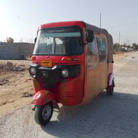 تكتك ٢٠١٨ • نضيفه • خان بني ديالى