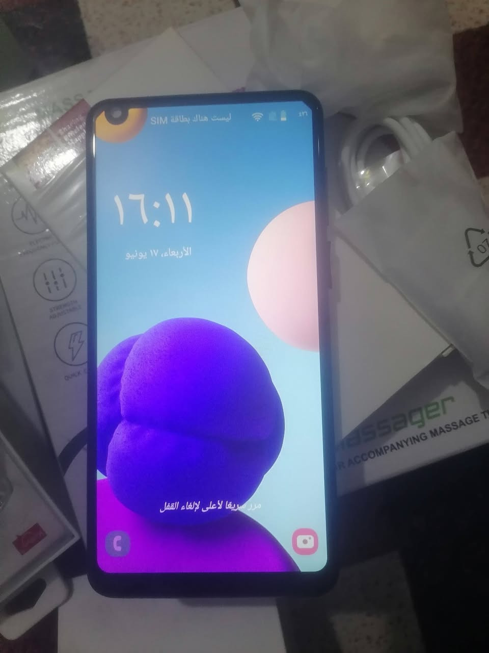 البـــــــــــــــيع 

كله جديد كـــــــــــسر كارتــــــــون


**إذا كنت صاحب هذا الإعلان وتريد حذفه لأي سبب، رجاءا أرسل رسالة إلى الدعم الفني**
