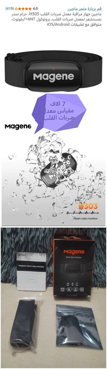 توصيل بغداد 4 الاف 
محافظات  6 الاف


**إذا كنت صاحب هذا الإعلان وتريد حذفه لأي سبب، رجاءا أرسل رسالة إلى الدعم الفني**