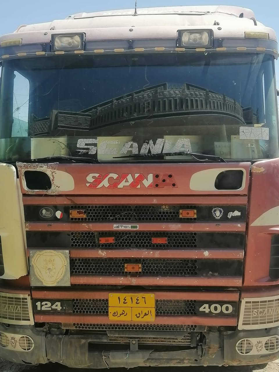 السلام عليكم
أسكانيه بومه موديل 97 رقم دهوك
محرك مكفول كفاله گير عادي 3 ب 3 
بنب ونوزل بدي 22 متر السياره ع الشغل
العنوان صلاح الدين بيجي
رقم الهاتف
***********
