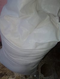 طحين • للبيع