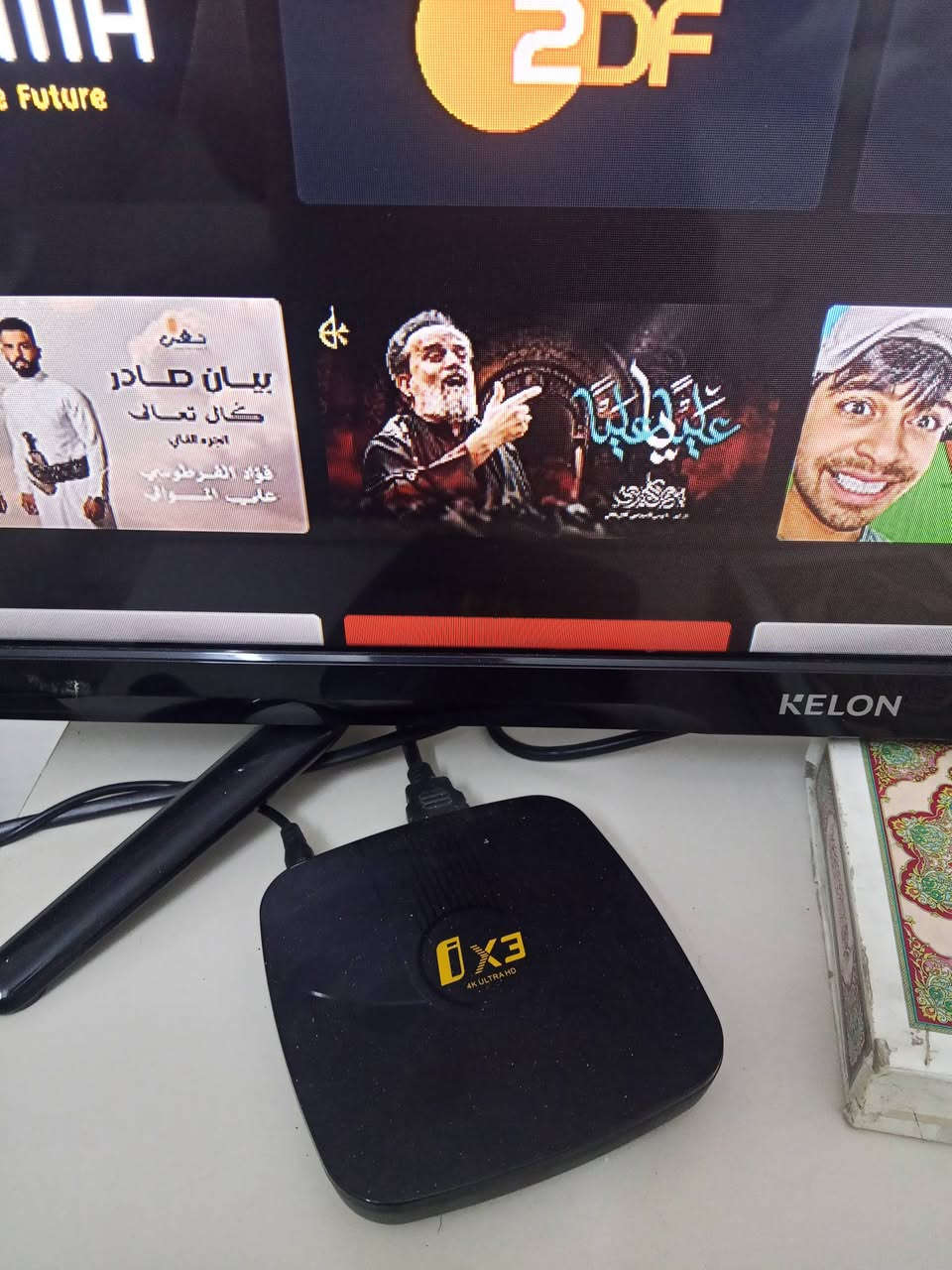 سلام وعليكم تلفزيون حجم 32 بدون نترنيت بس وياه جهاز مال نترنيت  سعره 100وثلاجه مال غرفه جديده سعره 125 وبيه مجال شي قليل مكاني بغداد حي جهاد


**إذا كنت صاحب هذا الإعلان وتريد حذفه لأي سبب، رجاءا أرسل رسالة إلى الدعم الفني**