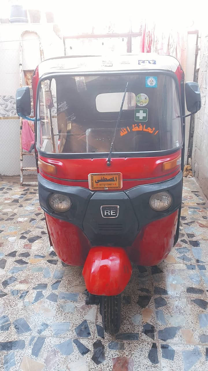 سلام عليكم تكتك رقم او سنويه موديل 2016 سنويه او شاصي الباقي مكينه بدي كله 2018 تخم تاير دمام برده جاهزه كبل الشارع ب5مليون بيه مجال بسيط العنوان بغداد شهداء العبيدي ***********
