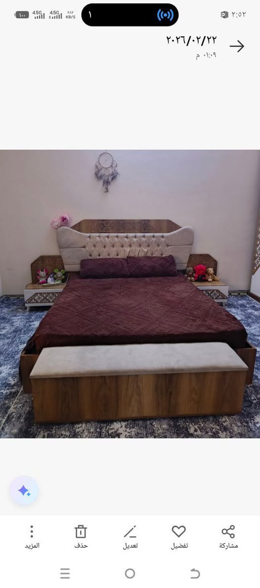 للبيع غرفة نوم تركي ٨قطع وياالدوشك شرط النظافه العنوان كركوك.


**إذا كنت صاحب هذا الإعلان وتريد حذفه لأي سبب، رجاءا أرسل رسالة إلى الدعم الفني**