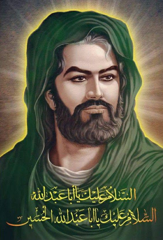 السلام وعليكم ​أصحاب المحلات المحترمين 
متوفر لدينا صور أهل البيت (عليهم السلام) المطبوعة بدقة عالية (مثل الموضحة في الصورة ، جاهزة ومثالية للتوزيعات الدينية وهدايا المجالس والمواكب.
​أسعار جملة خاصة: مخفضة جداً لأصحاب المحلات والسوبرماركت عند طلب الكميات.
​للطلب والاستفسار: يرجى مراسلتنا على الخاص. اي صور تردونها اكدر اسحبها وبسعار،مناسبه واحجام مختلفه صور زيارات اي شي يخص توزيعات البصرة, العراق


**إذا كنت صاحب هذا الإعلان وتريد حذفه لأي سبب، رجاءا أرسل رسالة إلى الدعم الفني**