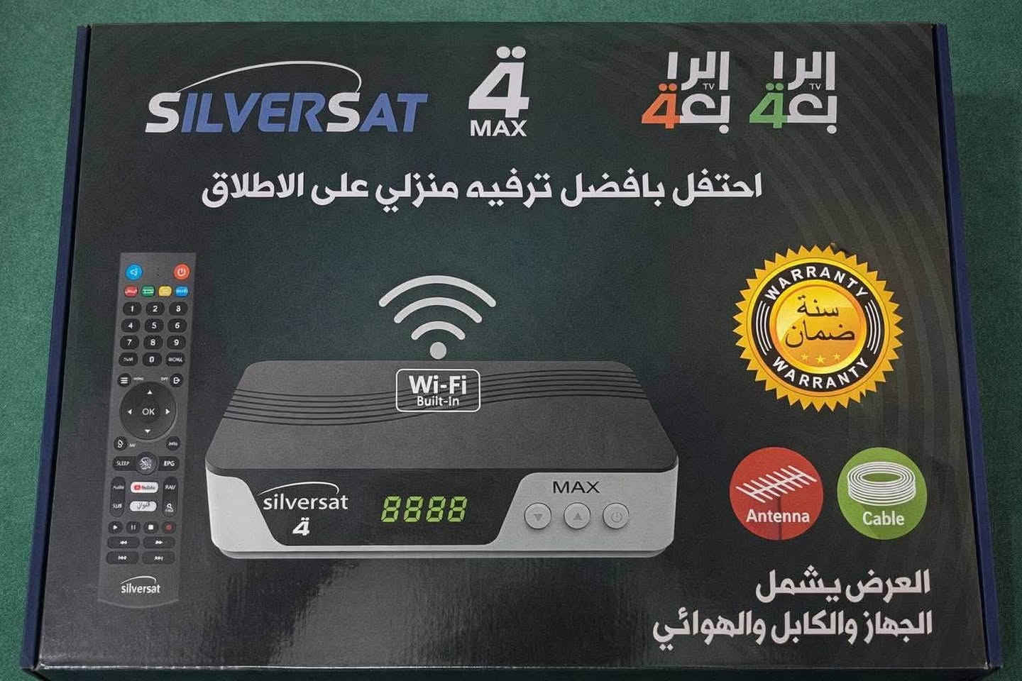 السلام عليكم ورحمه الله وبركاته
يعلن مكتب الناصر عن توفر اجهزة منظومة البث الارضي الرقمي لشبكة ينابيع سومر … 

.

.

.

ويوجد ايضا تفعيل للاجهزة 

3: اشهر 

.

.

لمشاهدة كأس العالم 2026 

بدون تقطيع بث عالي الجودة 

للاستفسار الاتصال على الرقم التالي 

📞 : ***********

او زورو موقعنا على العنوان التالي 

الفلوجة : حي نزال : مقابل جامع عبد العزيز السامرائي …
