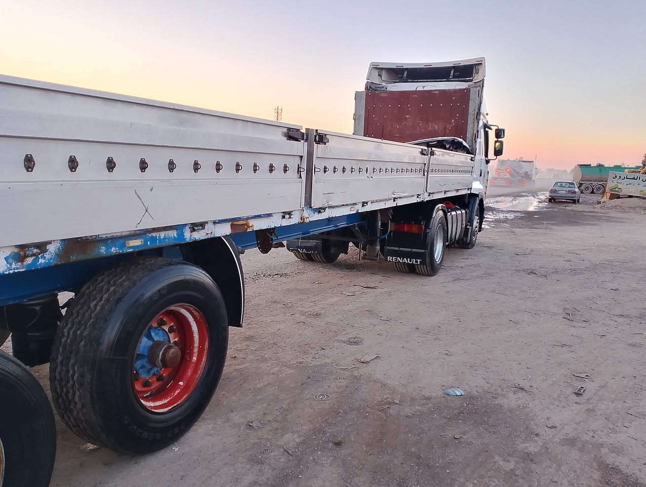 رينو للبيع موديل 2005 محرك جديد صار شهر شاده
فلات جواب متحركه 60سم سنويه 2029 مكان السياره كركوك سياره مكفوله شاصي قماره محرك
***********  ما متواجد ع الفيس
