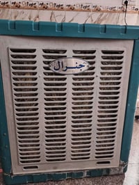 ماطوره نحاس • بعده جديده • مدينه الصدر