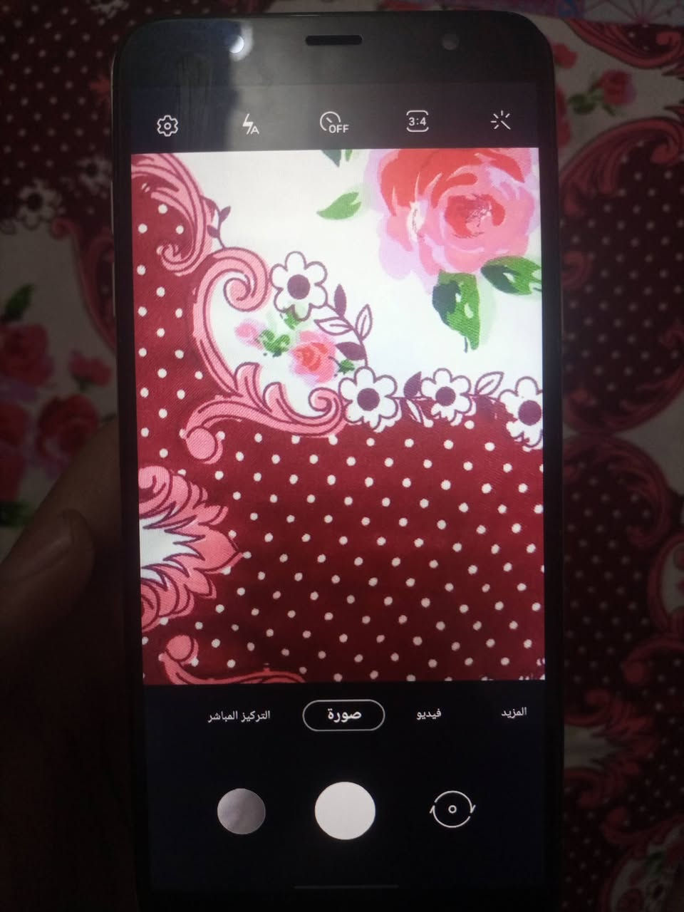 السلام عليكم
جهاز A6+ PLUS  SAMSUNG
ذاكرة 64
رام 4
اندرويد 10 
بصمة اصبع 
دبل كامرة 
كلشي شغال
فقط الكامرة الامامية مغوشة 
السعر 70
مكاني الرسالة الاولى


**إذا كنت صاحب هذا الإعلان وتريد حذفه لأي سبب، رجاءا أرسل رسالة إلى الدعم الفني**