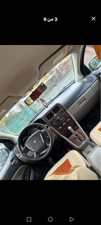 دوج افنجر • رقم أربيل • سماوه