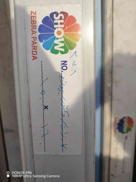 مجموعةبردات شلع كلهن ٥٠ الف القياس موجود عل لزكه عنوان بحركه الأستفسار اتصل *********** بي وتساب
