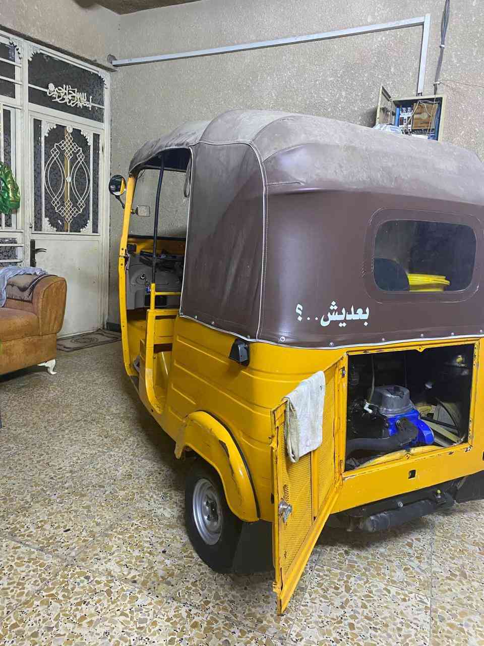 سلام عليكم تكتك مديل 19 شهر 12يوم 30 سنويه ورقم انكليزي تحويل ثاني يوم مكينه لاطشه ابيعه ع وضعها مكاني بغداد بلديات متواجد واتساب ورقم فقط ***********
