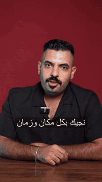 صيانة مضمونة من المسارات الهندسية!
فحص، تشخيص، تصليح… وكلها بخبرة هندسية تضمن يرجع جهازك يشتغل مثل الجديد.
خدمة سريعة – متابعة بعد الصيانة – شغل مضمون.
📍 بغداد / الدورة
📞 ***********
