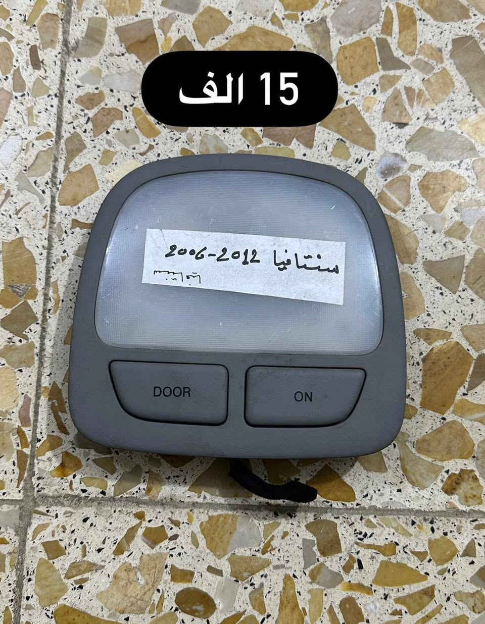 سنتافي للحجز والسؤال راسل الخاص يتوفر خدمة توصيل جميع المحافظات


**إذا كنت صاحب هذا الإعلان وتريد حذفه لأي سبب، رجاءا أرسل رسالة إلى الدعم الفني**