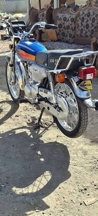 دراجة نضافة • موديل 2026 • كربلاء