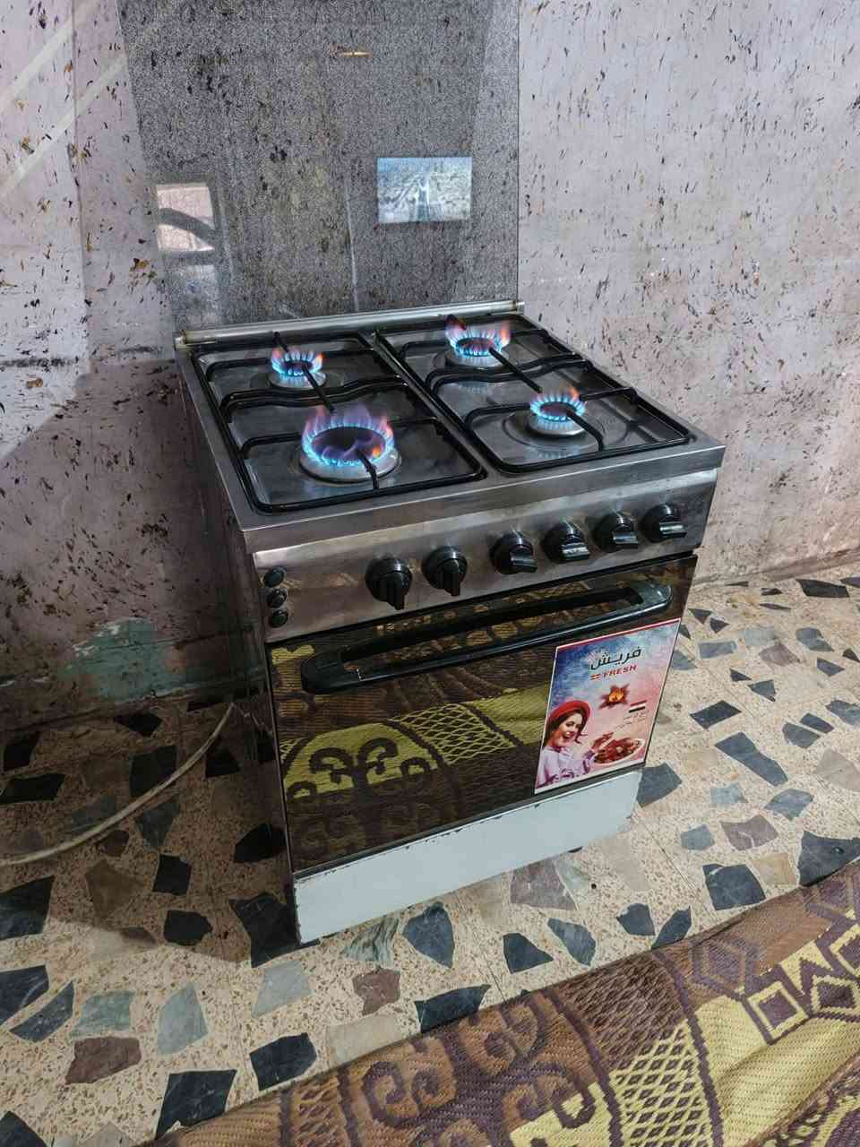 كاونتر اصلي 225 طباخ فريش مصري شغال على الفحص 140 طباخ فريش مصري 225 خمس مشاعل مكان بغداد يوجد توصيل بكروه داخل بغداد


**إذا كنت صاحب هذا الإعلان وتريد حذفه لأي سبب، رجاءا أرسل رسالة إلى الدعم الفني**