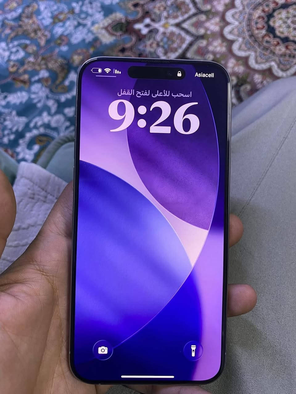 15 برو ماكس بطاريه 86 مشحون 691 مره
للبيع مداخل ولا صيانه ولا مبدل قطعه تفحص ويه ميعجبك تاخذ من باب البيت  
سعره مليون قفل قفل قفل تجي تعاملني احظرك 
مكاني بغداد زعفرانيه وهذا رقمي ***********
