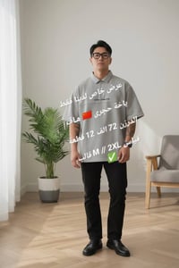 رقم واتساب 👇  ﴿07882073735﴾ متوفر توصيل جميع محافظات العراق🚗🚗🚗