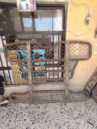 درع حديد • ربلات • بغداد النهروان