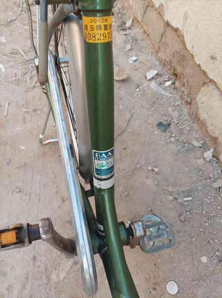 بايسكل 26 ياباني للبيع السعر 70 وبيه مجال ناصريه مركز الثوره ***********
