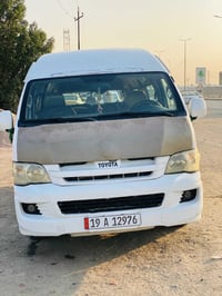 جنبي عالي • غاز • ٢٠١٣