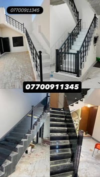 أسطى محجرات • خدمات حجرية